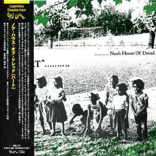 Heart|Noah House Of Dread