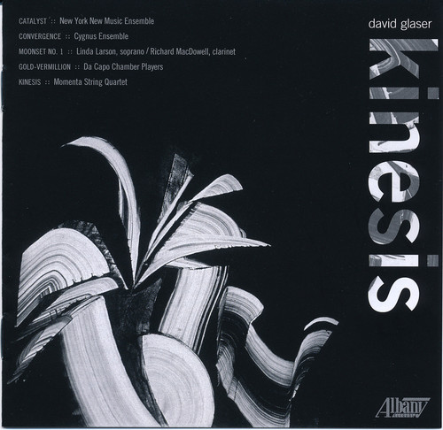 Kinesis