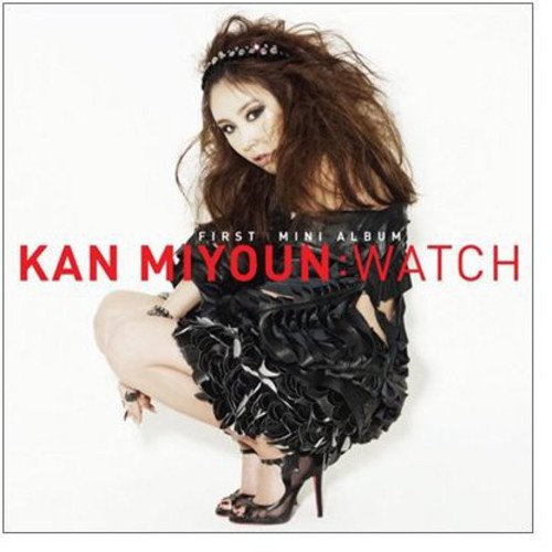 Watch [Import]