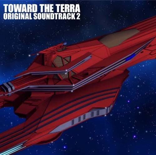 Toward the Terra Original Soundtrack 2|Original Soundtrack