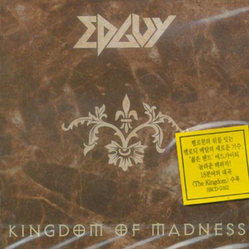 Kingdom Of Madness|Edguy