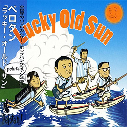Lucky Old Sun