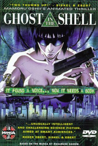 Tamio Oki - Ghost in the Shell (DVD)