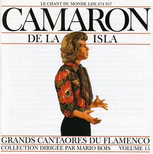 Great Masters of Flamenco Vol. 15