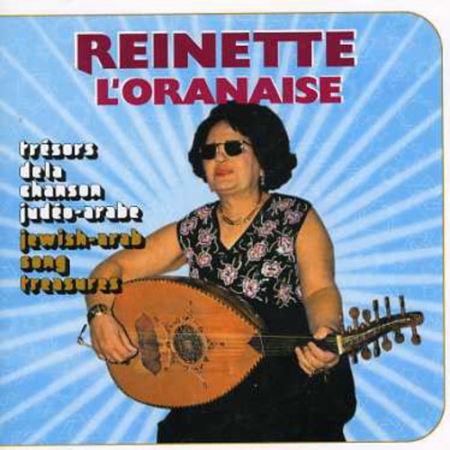 Jewish-Arab Song Treasures