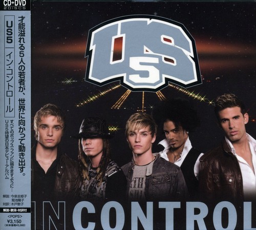 In Control [Import]
