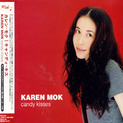 Candy John Carr : Karen Mok : 25-50 : Booksamillion.com