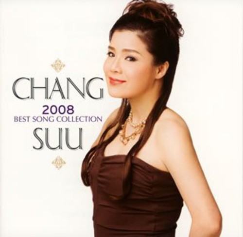 Chang Suu 2008 Nen Zenkyokushu|Suu Chang