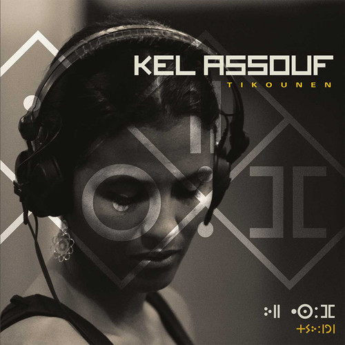 Tikounen|Kel Assouf