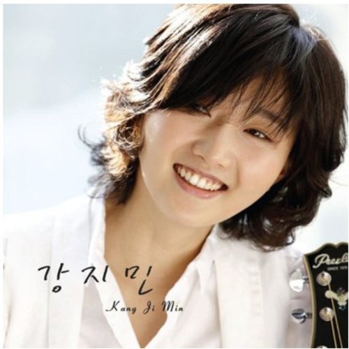 Say Goodbye Tonight [Import]