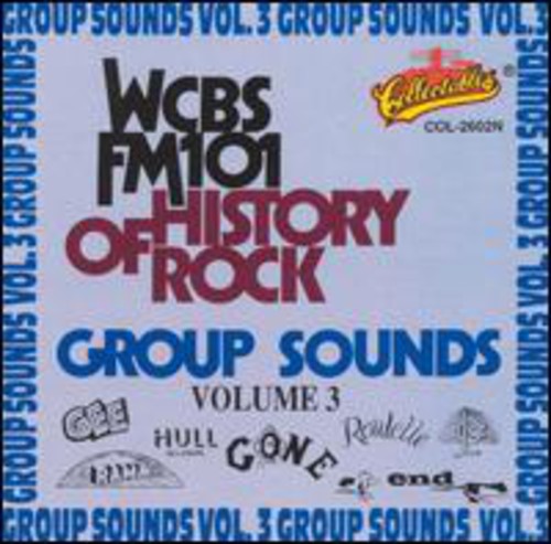 History of Rock: Group Sounds 3 /  Various