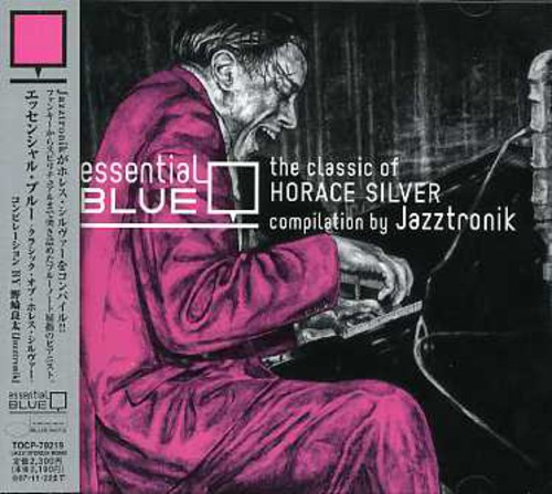 Essential Blue-Classic Of Horace Sil|Horace Silver