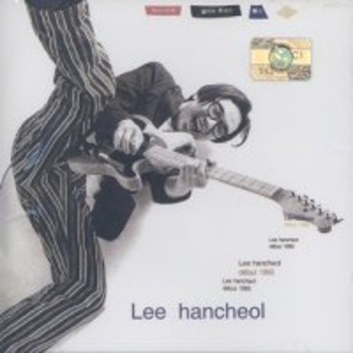 Debut 1995|Han Cheol Lee