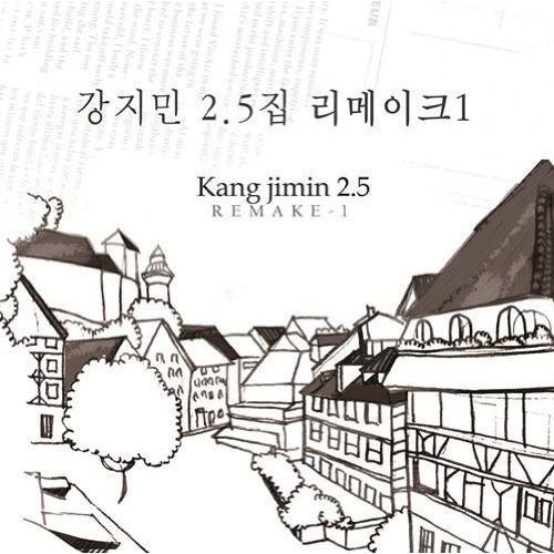 Remake 1 [Import]