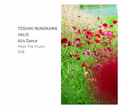 Ali's Dance|Toshiki Nunokawa