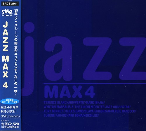 Jazz Max, Vol. 4|Various Artists