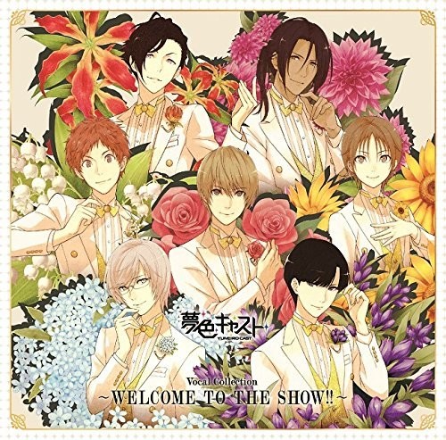 Game|Original Soundtrack