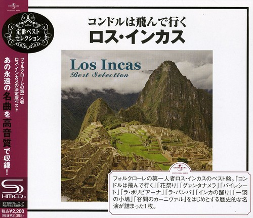 Best Selection|Los Incas