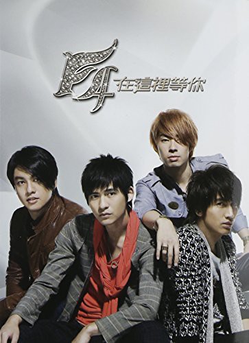 Waiting for You [Import]