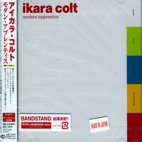 Modern Apprentice|Ikara Colt