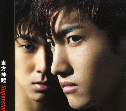 Tohoshinki|Tohoshinki