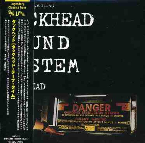 Tackhead Tape Time|Gary Clail'S Tackhead Sound System