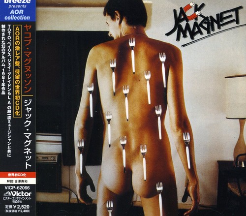 Jack Magnet [Import]