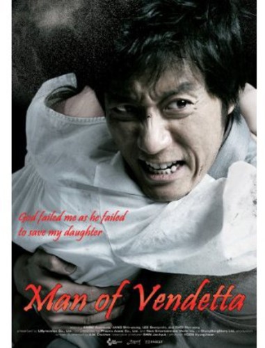 Man of Vendetta