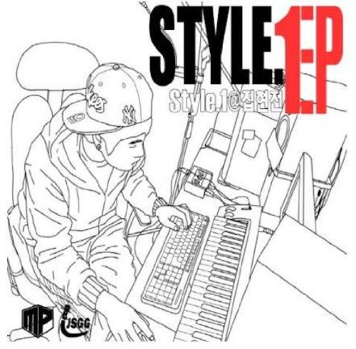 Style 1 [Import]