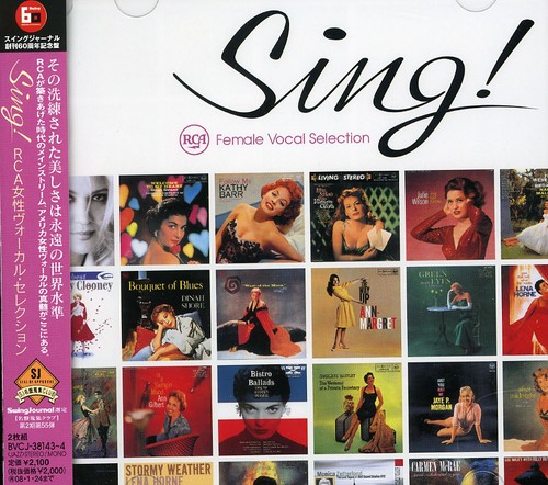Sing Rca Female Vocalists Selection / Various|Various Artists