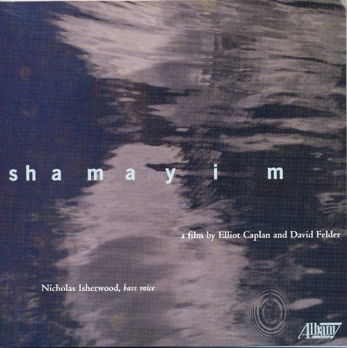 Shamayim