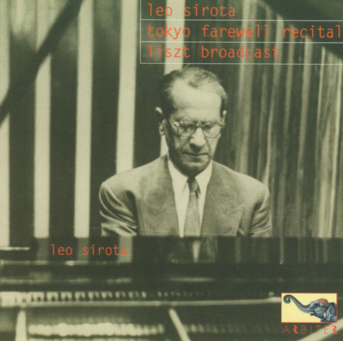 Tokyo Farewell Recital & Liszt Broadcast