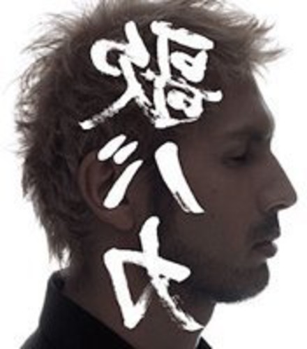 15th Anniversary B-Side Best Collection|Ken Hirai
