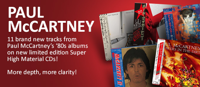 Paul McCartney