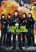 Lost on the Island , Kim Ji-young