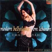Modern Bellydance from Lebanon , Emad Sayyah