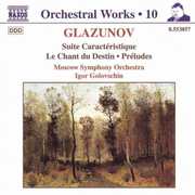 Le Chant de Destin /  Suite Caracteristique , Igor Golovschin