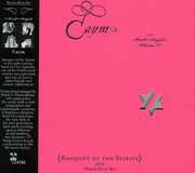 Caym: The Book of Angels , Cyro Baptista