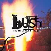 Razorblade Suitcase , Bush