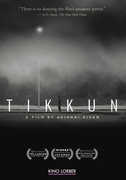 Tikkun , Khalifa Natour