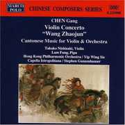 Violin Concerto , Takako Nishizaki