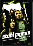 The Stool Pigeon , Kwai Lun-Mei