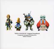 Final Fantasy Ix (Original Soundtrack) [Import] , Various Artists