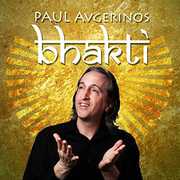 Bhakti , Paul Avgerinos