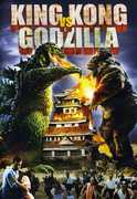 King Kong vs. Godzilla , Michael Keith