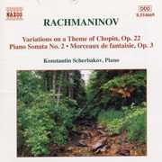 Piano Sonata 2 /  Variation on Theme By Chopin , Konstantin Scherbakov
