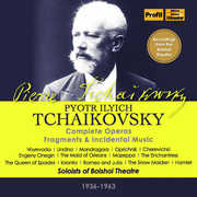 Complete Operas , Tchaikovsky