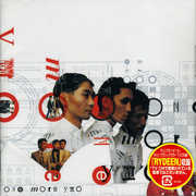 One More Ymo [Import] , Yellow Magic Orchestra