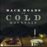 Back Road To Cold Mountain , Various Artists