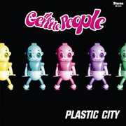 Plastic City , The Gentle People